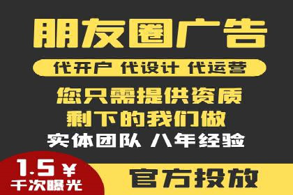 百度推广实战案例：效果显著