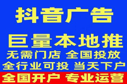 360信息流广告在移动端的应用案例